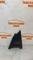 Renault Megane 4 Konsol Bakaliti Sağ 689204472R