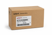 ÇAMURLUK BAKALİTİ ARKA SOL ORJ. MOBİS KİA EV3 24-/ 87741EV000BKL