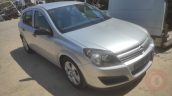 OPEL ASTRA H SAĞ KOLTUK,OTO ÇIKMA PARÇA,KOLTUK