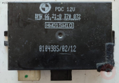 BMW E39 5 SERİ ECU PARKTRONİK SENSÖR MODÜLÜ 66.21-8370872