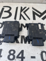 BYD Seal U Radar Beyni