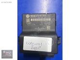 AUDİ A5 GATEWAY KONTROL MODÜLÜ -8T0907468K
