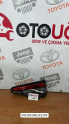2019-2025 MODEL TOYOTA COROLLA ORJİNAL SIFIR İÇ STOP
