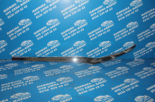 A2138852103 MERCEDES 213 MAKYAJLI LUXURY ÖN TAMPON SOL NİKELAJI