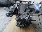 Focus 1.6 motor
