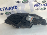Land Rover dıscover far beyni