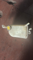 TOYOTA COROLLA 2011 MODEL ORJİNAL ÇIKMA 1.33 RADYATÖR SU BİDONU
