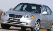HYUNDAİ ACCENT ADMİRA HURDA BELGELİ