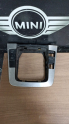 3C0864263 A VW PASSAT VİTES ÇERÇEVESİ 2005-2011