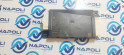 A1679007012 MERCEDES A CLAS KEYLESS ANAHTARSIZ ÇALIŞTIRMA