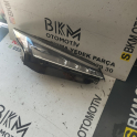 Oto Çıkma Parça / MG / HS / Elektrik / Far / Çıkma Parça 