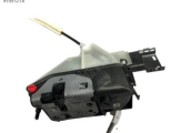 Citroen c-elysee sol arka kapı kilidi 9675505380