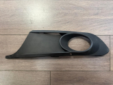 Sis Çerçevei Sol VW Jetta 2011-2014 5C6853665A