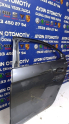 Oto Çıkma Parça / Skoda / Superb / Kaporta & Karoser / Sol Arka Kapı / Çıkma Parça 