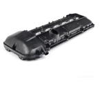 11121432928 MOTOR UST KAPAGI M52 M54 E39 E38 E46 E53 1997-02
