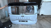 Courier bagaj kapağı