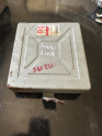 Suziki sivit 1.3 motor beyni