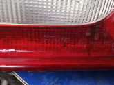 Oto Çıkma Parça / Fiat / Marea / Far & Stop / Sağ Arka Stop / Çıkma Parça 