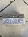 OPEL ASTRA J TAVAN LAMBASI ÇIKMA SÖKME 22774316 CANCAN OPEL