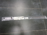 MERCEDES S W222 SAĞ ÖN KAPI NİKELAJI 2226908601 SO