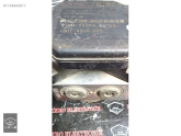 KIA CARNIVAL ABS 472AAC1C10-4 0K2FA667B0