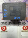 3Q0907379P VW Seat Skoda Audi Çıkma ABS Beyin  3Q0614517P