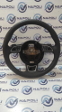 8V0419091A AUDİ A3 DİREKSİYON SİMİDİ