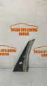 Oto Çıkma Parça / Ford / Focus / Kaporta & Karoser / Kapı Direği / Çıkma Parça 