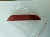 Clio IV Sport Tourer Sol Arka Tampon Reflektörü 265659650R
