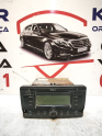 Oto Çıkma Parça / Skoda / Octavia / Elektrik / Teyp / Çıkma Parça 