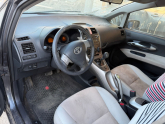 Toyota aurise 2007 - 2011 Bagaj iç plastiği