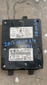 7P6035730N VOLKSWAGEN SEAT BLUETOOTH NAVİGASYON BEYNİ MG OTO