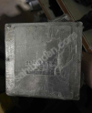 A1121532679 motor beyni