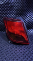 Oto Çıkma Parça / Toyota / Yaris / Far & Stop / Sol Arka Stop / Çıkma Parça 