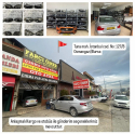 Oto Çıkma Parça / Togg / T10X / Kaporta & Karoser / Sağ Arka Kapı / Çıkma Parça 