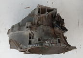 ford focus 2 2007 2.0 tdci şanzıman (son fiyat)