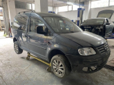 VOLKSWAGEN CADDY 2005 2016 SAĞ ÖN ÇEYREK 2K0809836