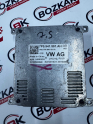 A4 LED FAR BEYNİ 7P5941591AH