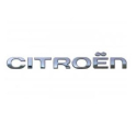 CITROEN C5 AIRCROSS marka Amblemi