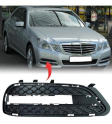 2128851823 LED SİS FAR KAPAĞI SAĞ ( AVANGARDE ) W212 2009-