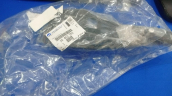 KAPI KOLU DİŞ ASTRA H SAĞ 24463750