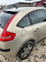 Oto Çıkma Parça / Citroen / C4 / Far & Stop / Sağ Arka Stop / Çıkma Parça 