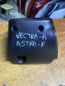 OPEL VECTRA A DİREKSİYON BAKALİTİ ALT-ÜST ÇIKMA 90496883 90251648