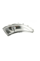 Clio 4 Clio Iv Hatcback Ayna Sinyali Sağ 261604623r