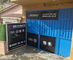 Oto Çıkma Parça / Audi / A3 / Tampon / Ön Tampon / Sıfır Parça 