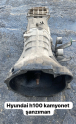HYUNDAİ H100 KAMYONET ÇIKMA ORJİNAL ŞANZUMAN          (XS2104S26)