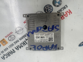 Skoda Karoq far beyni (sökme)