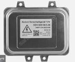 PEUGEOT 407 COUPE 2005-2010 XENON FAR BEYNİ  -BURSA FAR