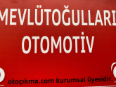 Oto Çıkma Parça / Fiat / Tempra / Kaporta & Karoser / Kapı Kilidi / Çıkma Parça 