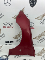 PEUGEOT 206 SOL ÖN ÇAMURLUK (98-05) ORİJİNAL ÇIKMA